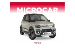 mgox avant